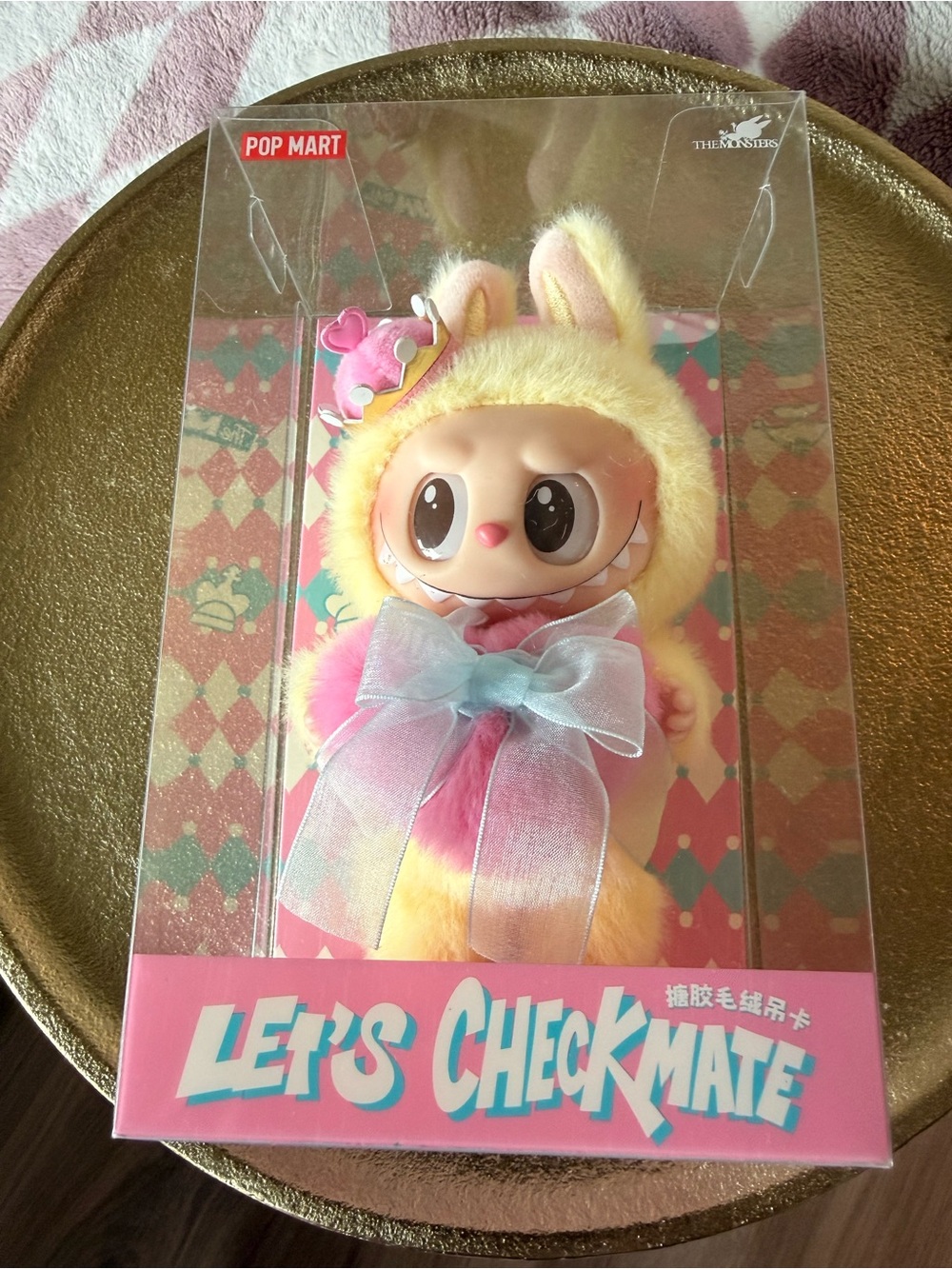 Let's Checkmate Labubu Plush Keychain - Picture 2 of 5